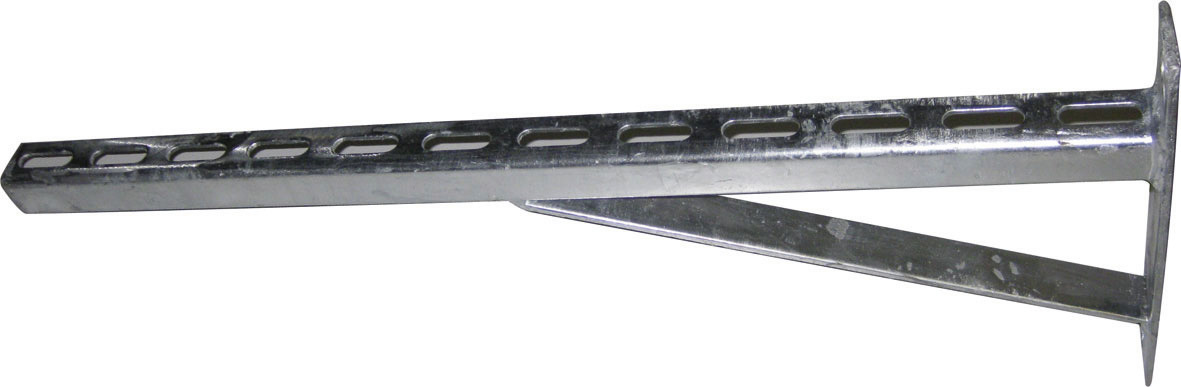 Konsole Airbox 700 mm